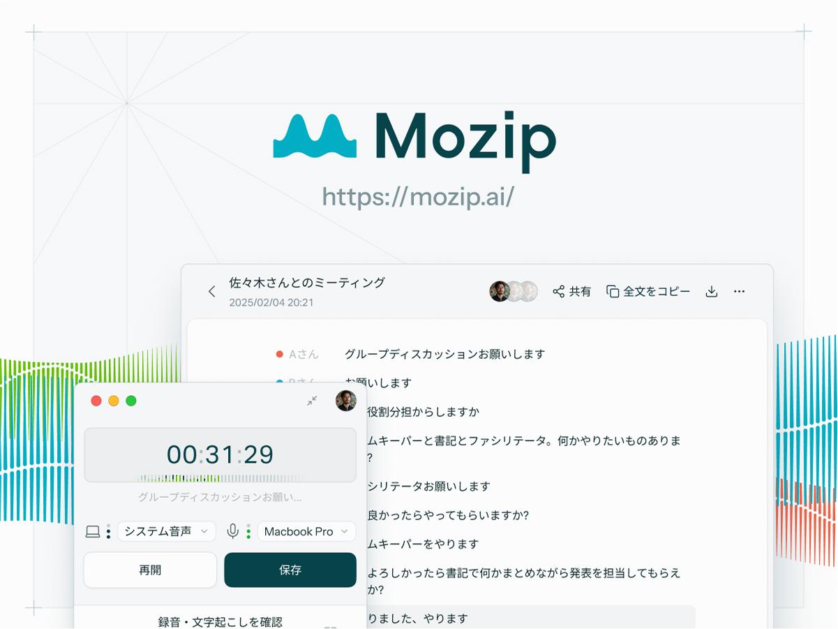 Image of Mozip