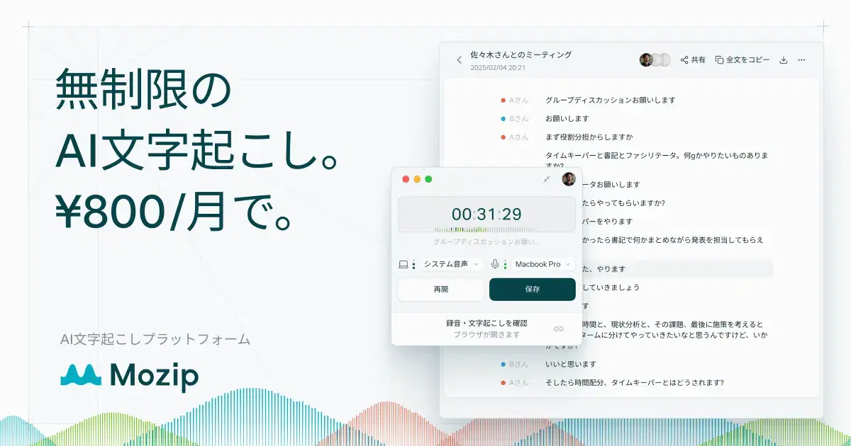 【ワンオーナー品！】意志の力　EMA版　日本語 MITSUBISHI MR-MZ60M-W 冷蔵庫 6ドア 観音開き 602L グランド